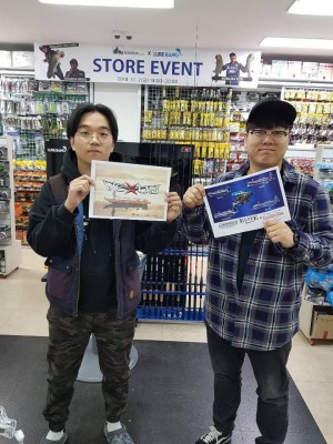 hideup 永野総一朗 ブログ写真 2018/11/04