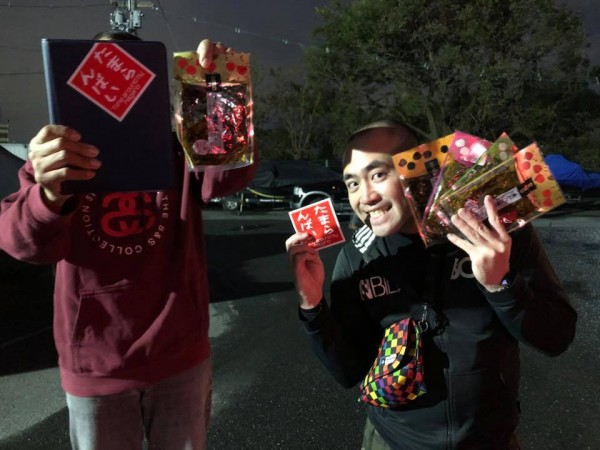 hideup 永野総一朗 ブログ写真 2018/11/04