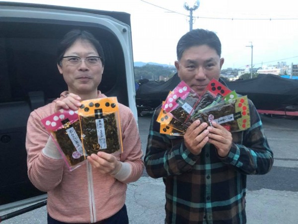 hideup 永野総一朗 ブログ写真 2018/11/08