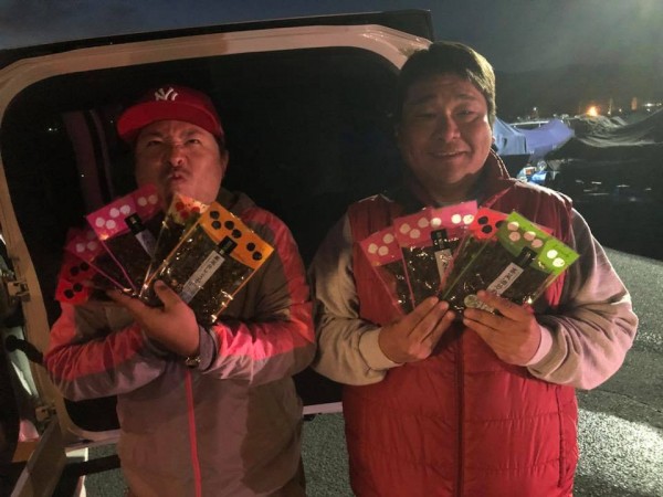 hideup 永野総一朗 ブログ写真 2018/11/11