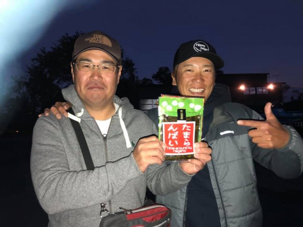 hideup 永野総一朗 ブログ写真 2018/11/14