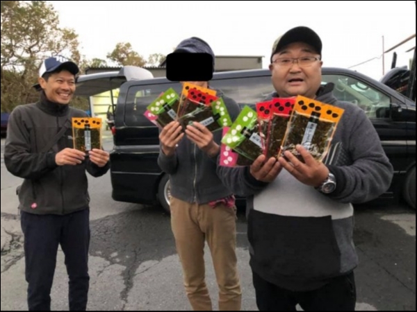 hideup 永野総一朗 ブログ写真 2018/11/14