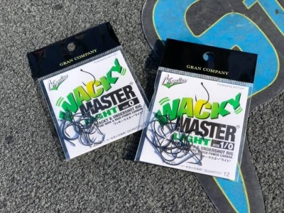 hideup 永野総一朗 ブログ写真 2018/11/17