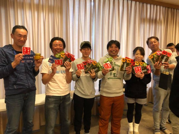 hideup 永野総一朗 ブログ写真 2018/12/02