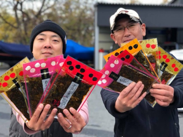 hideup 永野総一朗 ブログ写真 2018/12/10