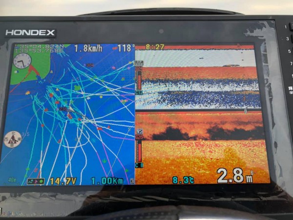 hideup 永野総一朗 ブログ写真 2018/12/11