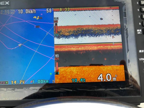 hideup 永野総一朗 ブログ写真 2018/12/11