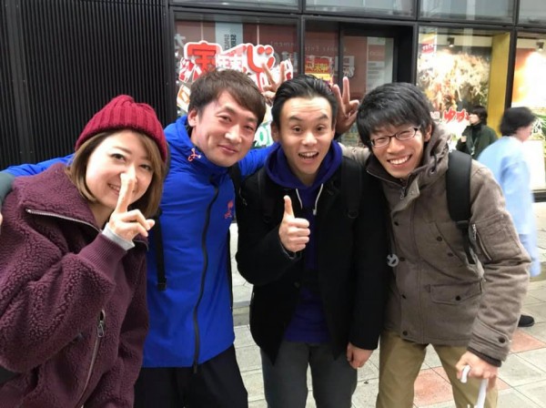 hideup 永野総一朗 ブログ写真 2018/12/13