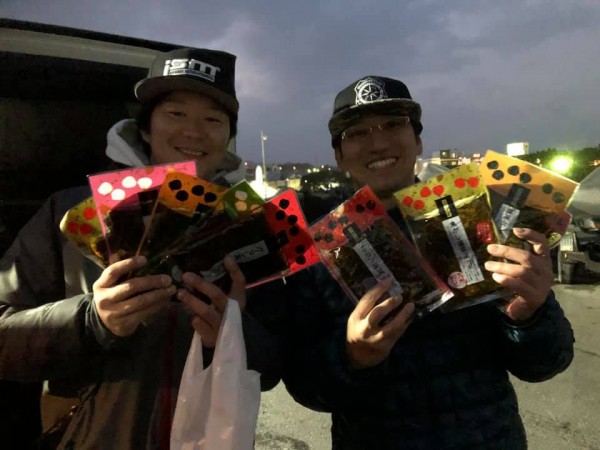 hideup 永野総一朗 ブログ写真 2019/01/05