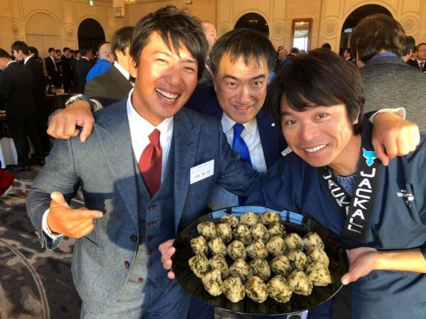 hideup 永野総一朗 ブログ写真 2019/01/07