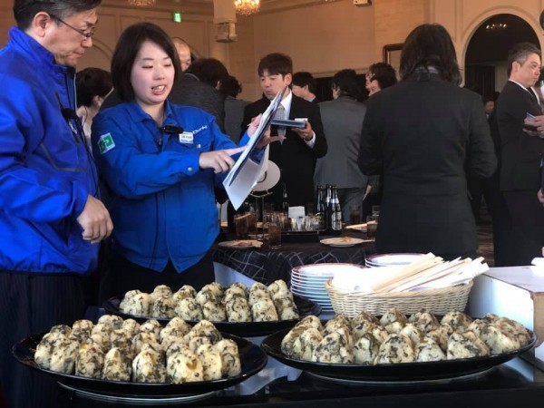 hideup 永野総一朗 ブログ写真 2019/01/07