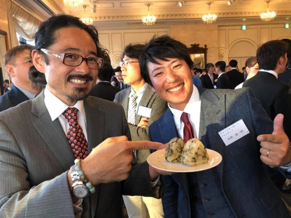 hideup 永野総一朗 ブログ写真 2019/01/07