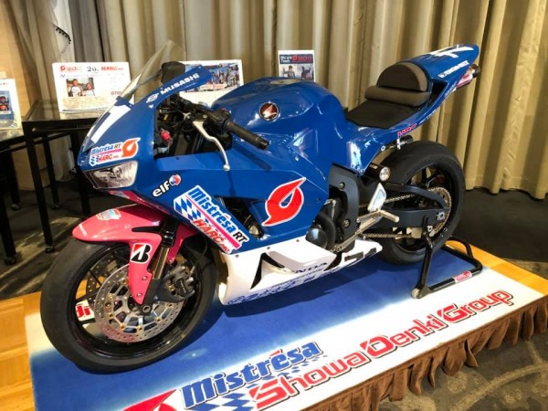 hideup 永野総一朗 ブログ写真 2019/01/07