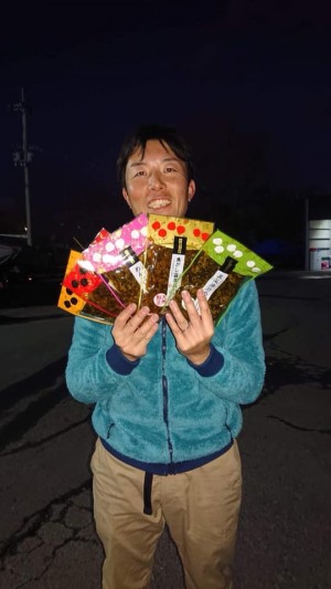 hideup 永野総一朗 ブログ写真 2019/01/13