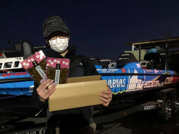 hideup 永野総一朗 ブログ写真 2019/01/14