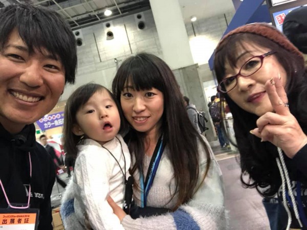 hideup 永野総一朗 ブログ写真 2019/02/03