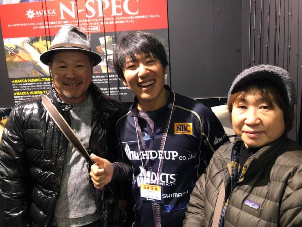 hideup 永野総一朗 ブログ写真 2019/02/03