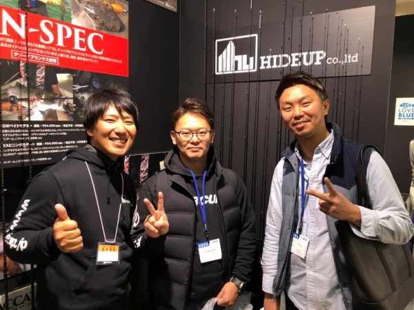 hideup 永野総一朗 ブログ写真 2019/02/03