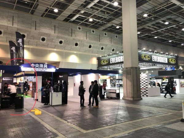 hideup 永野総一朗 ブログ写真 2019/02/03