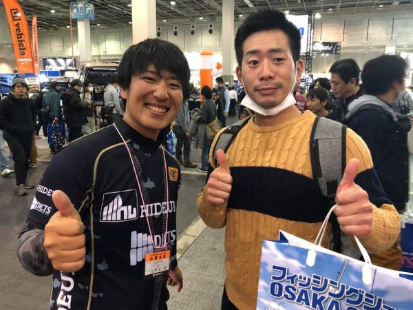 hideup 永野総一朗 ブログ写真 2019/02/03