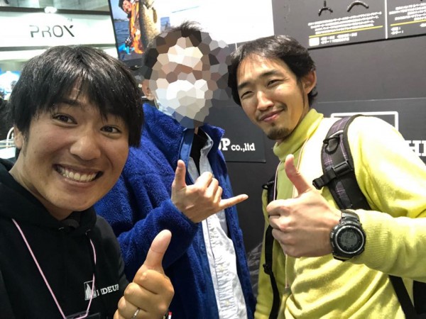 hideup 永野総一朗 ブログ写真 2019/02/03