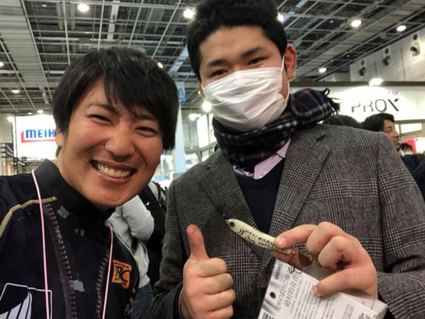 hideup 永野総一朗 ブログ写真 2019/02/03