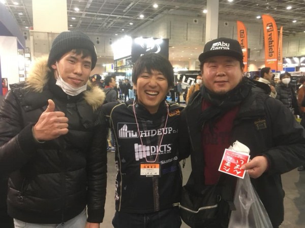 hideup 永野総一朗 ブログ写真 2019/02/03