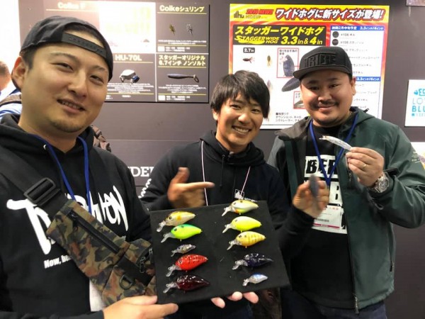 hideup 永野総一朗 ブログ写真 2019/02/03