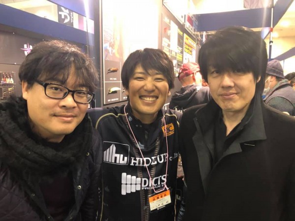 hideup 永野総一朗 ブログ写真 2019/02/03