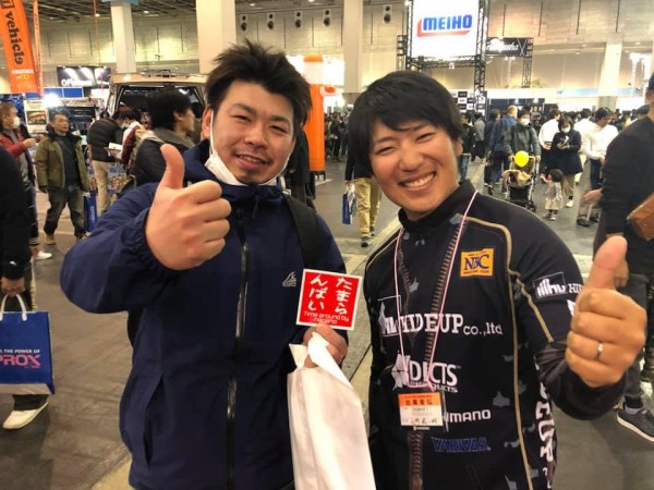 hideup 永野総一朗 ブログ写真 2019/02/03