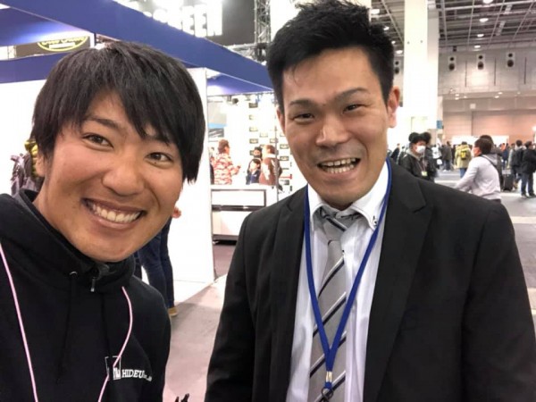 hideup 永野総一朗 ブログ写真 2019/02/03