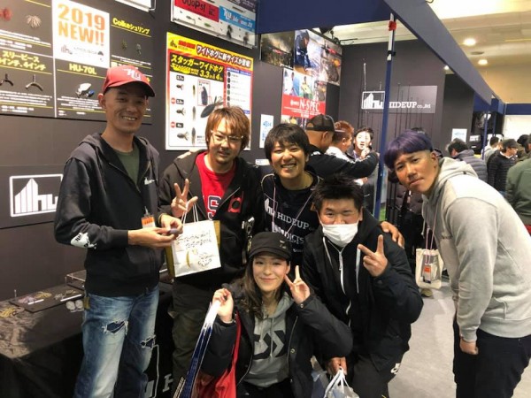 hideup 永野総一朗 ブログ写真 2019/02/03