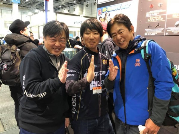 hideup 永野総一朗 ブログ写真 2019/02/03