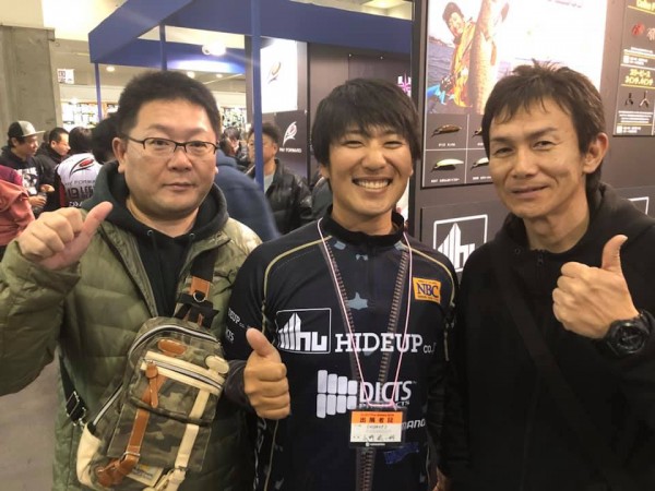 hideup 永野総一朗 ブログ写真 2019/02/03