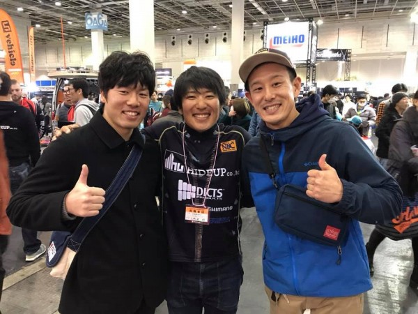 hideup 永野総一朗 ブログ写真 2019/02/03