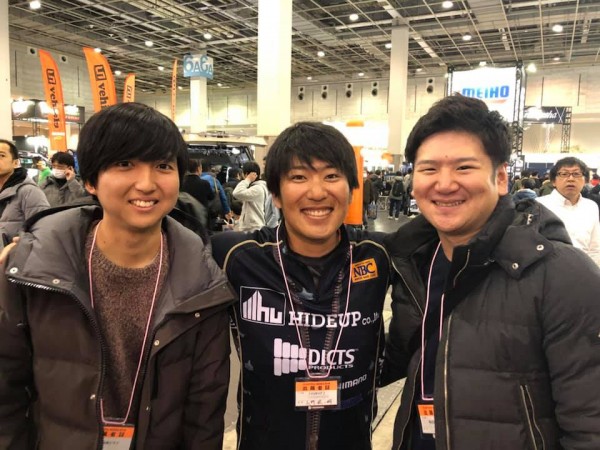 hideup 永野総一朗 ブログ写真 2019/02/03