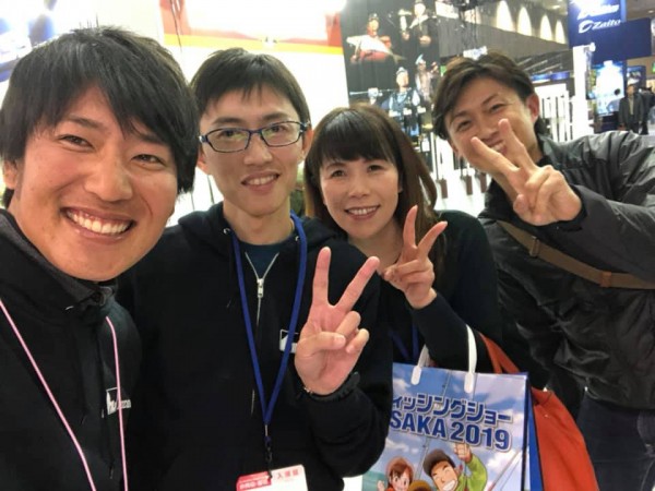 hideup 永野総一朗 ブログ写真 2019/02/03