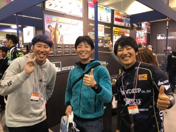 hideup 永野総一朗 ブログ写真 2019/02/03