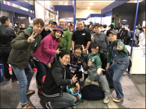 hideup 永野総一朗 ブログ写真 2019/02/04