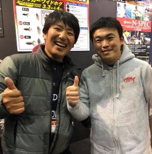 hideup 永野総一朗 ブログ写真 2019/02/04