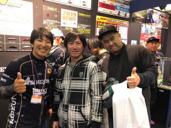 hideup 永野総一朗 ブログ写真 2019/02/04