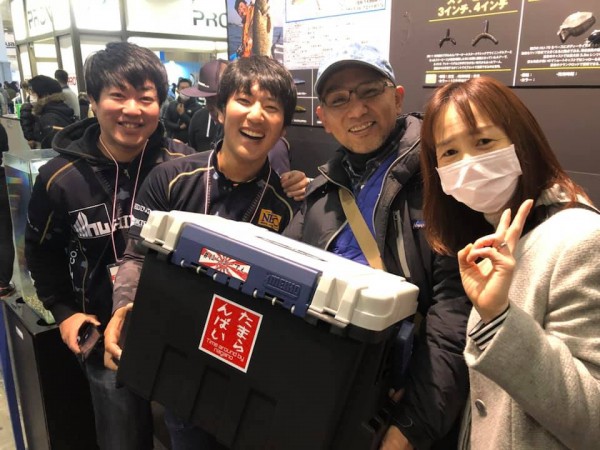 hideup 永野総一朗 ブログ写真 2019/02/04