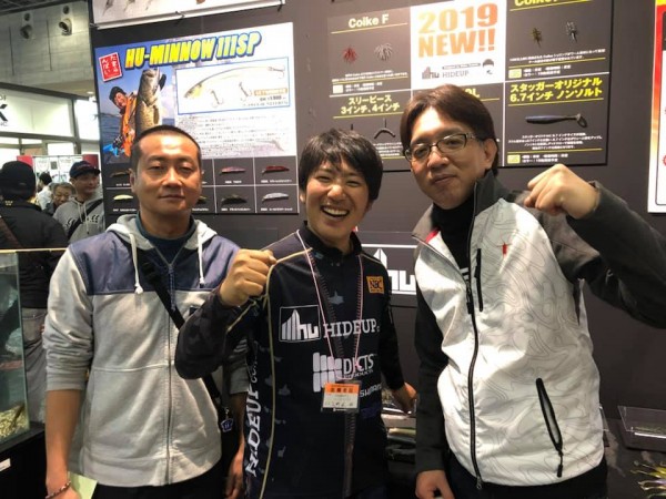 hideup 永野総一朗 ブログ写真 2019/02/04