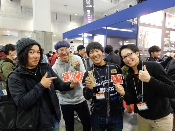 hideup 永野総一朗 ブログ写真 2019/02/04