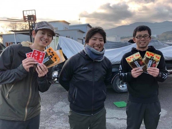 hideup 永野総一朗 ブログ写真 2019/02/07