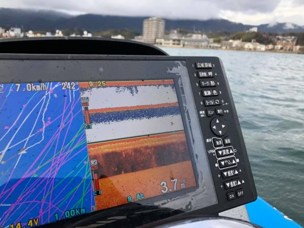 hideup 永野総一朗 ブログ写真 2019/02/08