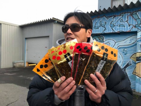 hideup 永野総一朗 ブログ写真 2019/02/10