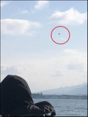 hideup 永野総一朗 ブログ写真 2019/02/13