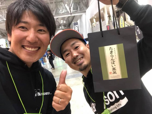 hideup 永野総一朗 ブログ写真 2019/02/18