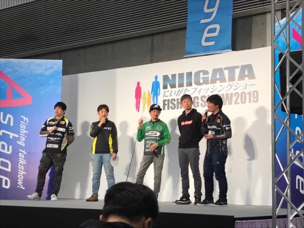 hideup 永野総一朗 ブログ写真 2019/02/18